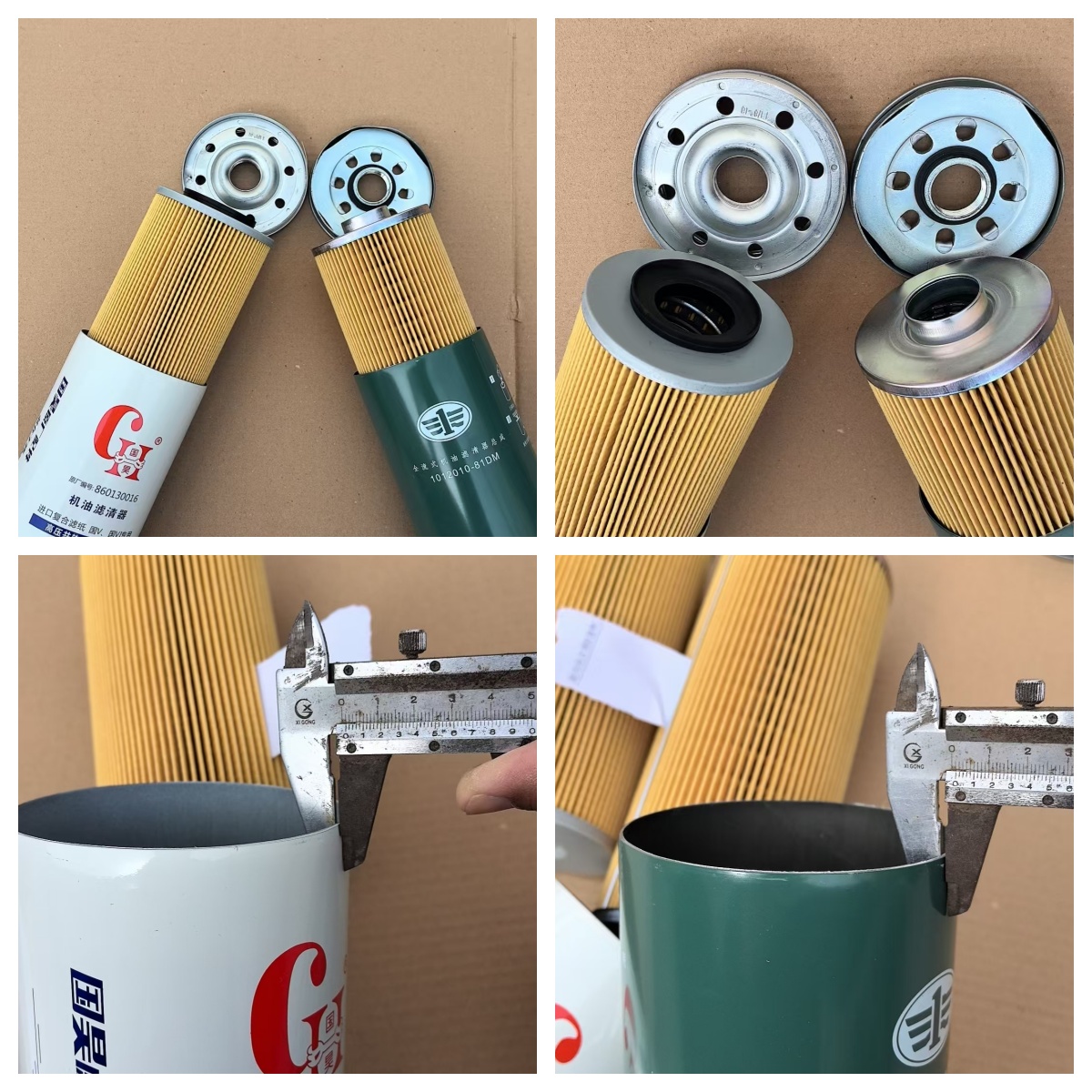 Filters Guohao: Qualità incruciata, i prezzi inġmati