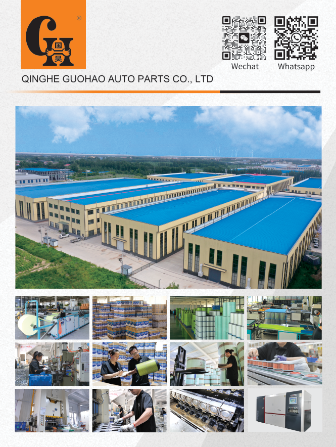 Guohao Filters hè nantu à parte per u Las Vegas Sands Expo and Convention Center!