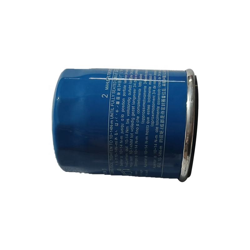 Car Engine Parts Filter 15400 Car Oil Filter